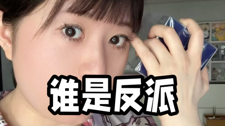 动漫角色面相猜“性格”之《JOJO的奇妙冒险》