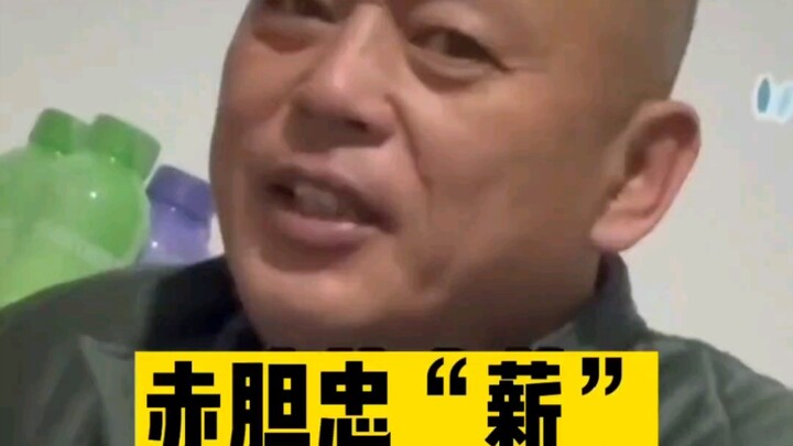 Feb 25: In Suihua, Heilongjiang, Mom and Dad just keep talking nonstop—it’s pure art!