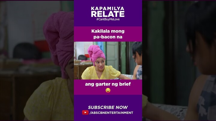 'Yung kakilala mong pa-bacon na ang garter ng brief | Kapamilya Shorts