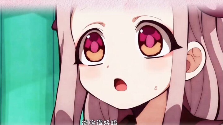All members are cute