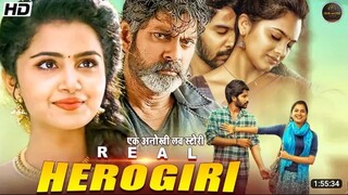 The Real Herogiri Hindi dubbed movie