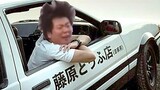 Lang Lang hát Deja Vu (Initial D)