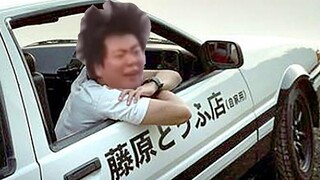 Lang Lang Melantunkan Deja Vu (Initial D)