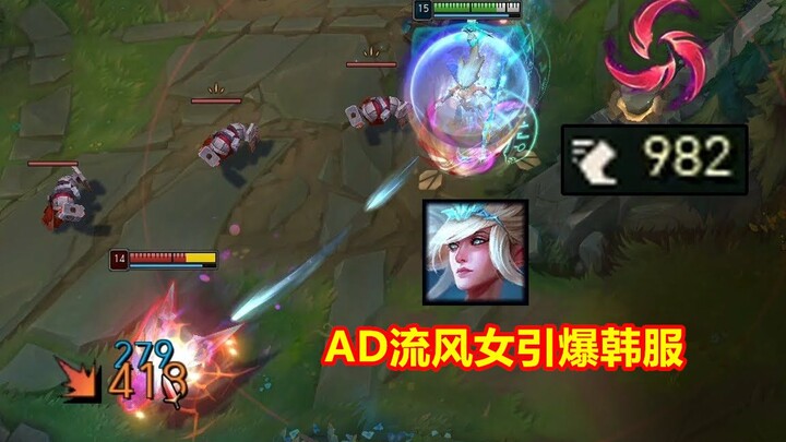 ฉันไม่สามารถจินตนาการได้เลยว่ามันจะเท่ขนาดไหนถ้าใช้กลยุทธ์นี้เพื่อเอาชนะคู่ต่อสู้!