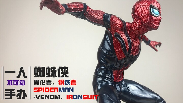 【Figur aksi satu orang untuk semua peran】Tiga generasi Spider-Man dalam satu koleksi! Kalau satu saj