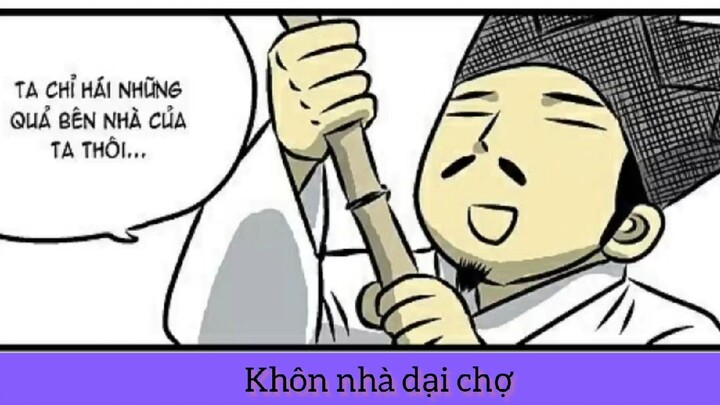 Khôn nhà dại chợ