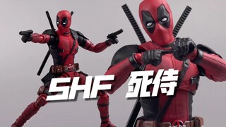 SHF？这应该叫“真骨雕”死侍！万代shf 电影版死侍 DeadPool 小贱贱 开箱试玩