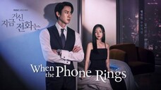Episode 2 | When the Phone Rings (2024) [English Sub]