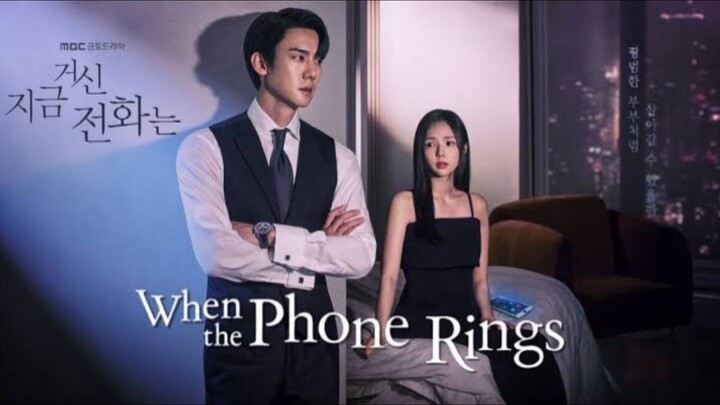 Episode 2 | When the Phone Rings (2024) [English Sub]