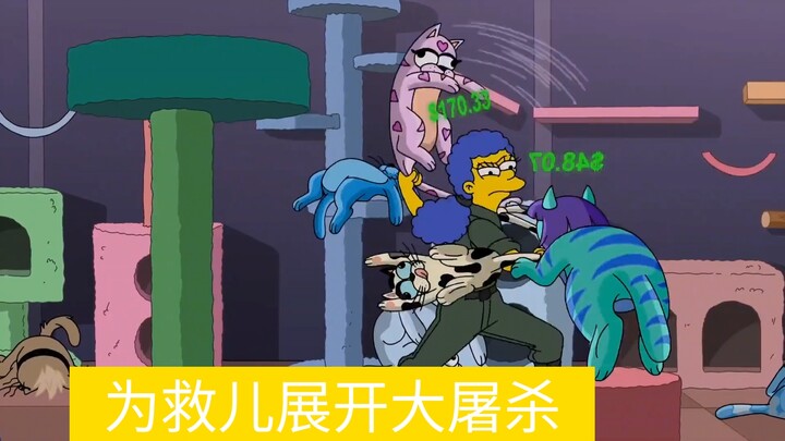 The Simpsons Episode 423: Everything in the world will be made into digital collections. The collect