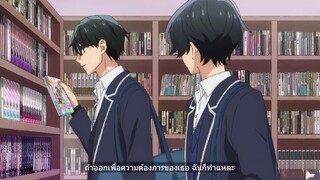 BL อนิเมะ #Sasaki to Miyano #่0-0