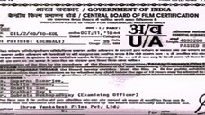 Dui Prithibi by Jeet, Koel & Dev (2010)