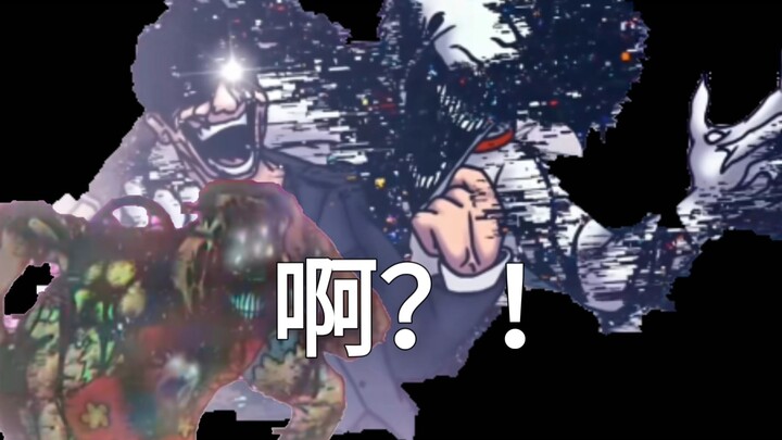 “Ảo Tưởng Điên Loạn” – Người Nhiễm PFG vs. Nhân Vật Ngẫu Nhiên