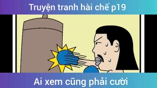 Truyện tranh hài chế meme p19