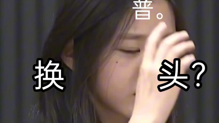 لماذا تبدو جانغ وون يونغ هكذا في سن الـ13؟