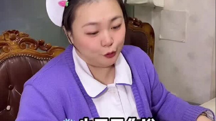 يا ممرضة، لكنكِ لا تدعيني أتكلم أصلاً!