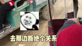 无 家 可 归