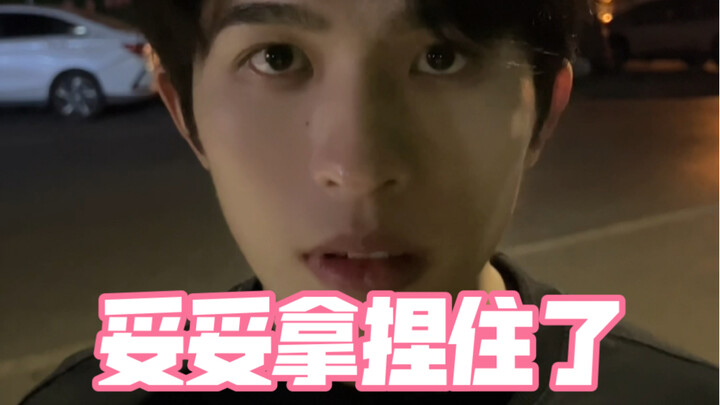When I Talk to the MDZB Fans in Lan Zhan’s Voice!