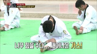 【TVPP】Henry - Fart during Training, 헨리 - 태권도 훈련중 또 방귀 테러! 이쯤 되면 괄약근 문제!? @ A Real Man
