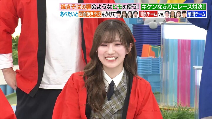 250212 LoveIt! - Odakura Reina