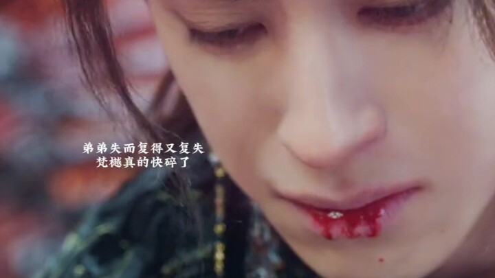 The strange wind dissipated, the purple pupil returned to its place, Fan Yue was lost and found agai