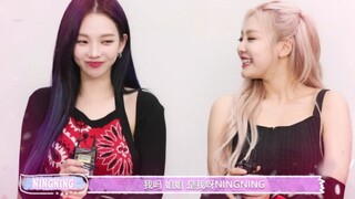 يوو نينغ يتقدم في التصنيف! نينغ يي تشو: تشيمين أوني، خذيها! معاينة مقابلة آيسبا الصينية مع المحبوب أ