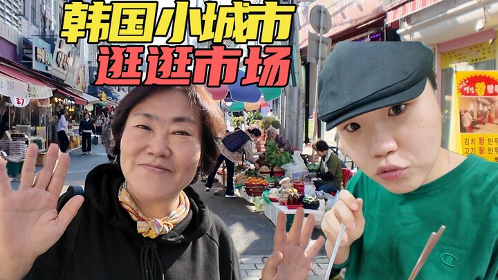 A family lives in a small Korean city, yet their dining table is brimming with Chinese flavors.