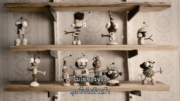 Mary and Max