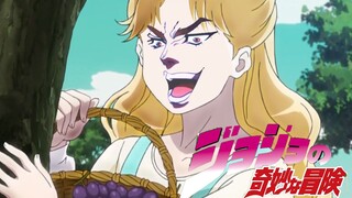 【JoJo's Bizarre Adventure】Erina will... will kill Dio today!