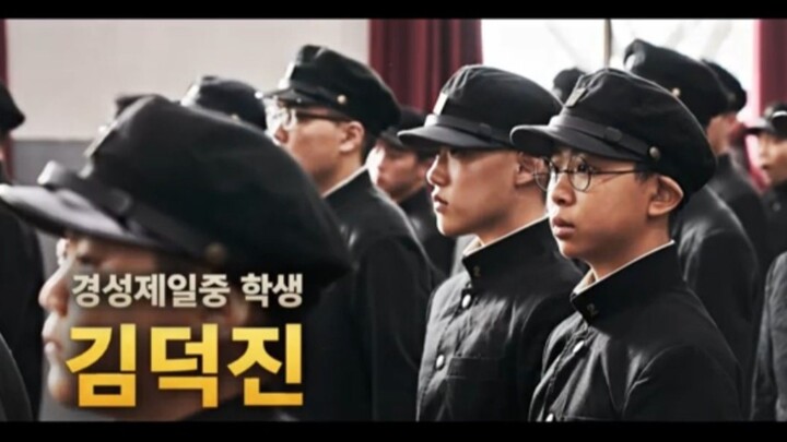 Mal-Mo-E: The Secret Missions | scene cuts for child stars of "Jang Bo-ri is Here"