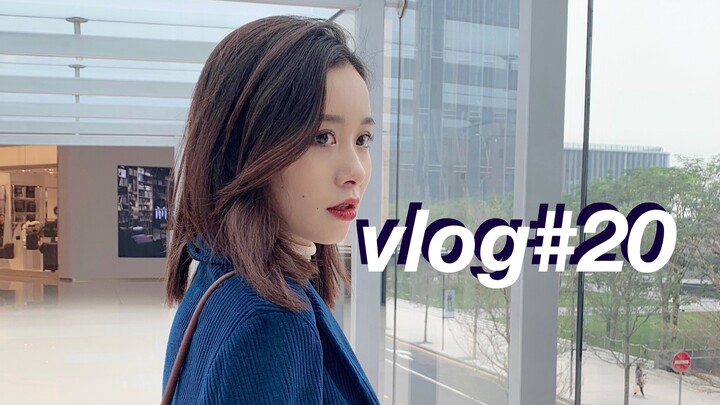 First Vlog in My New Home / Room Organization / New Year’s Eve with Good Friends / 24 Hours in Shenz