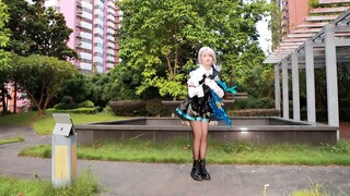 Pendatang baru karena Linette menari "Aku sangat menyesal karena bersikap sangat lucu"