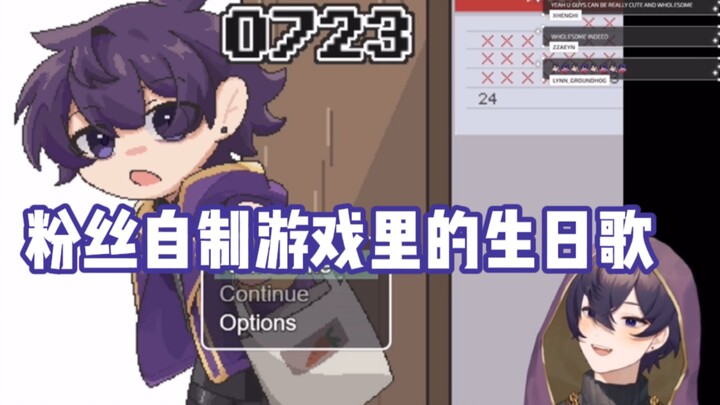 [Mature] This birthday song made with various Shoto sounds is so cute!