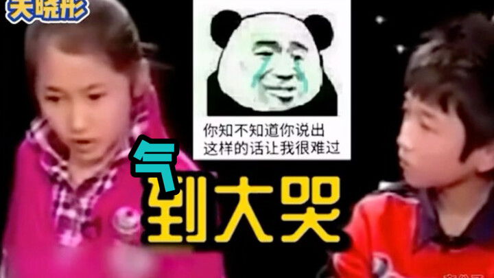 Ngôi sao thuở nhỏ đáng yêu đến mức nào: Hồ Tiên Húc từ bé đã lắm mồm