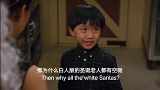 圣诞老人是中国人，这样才合理嘛哈哈哈哈哈