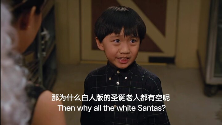 圣诞老人是中国人，这样才合理嘛哈哈哈哈哈