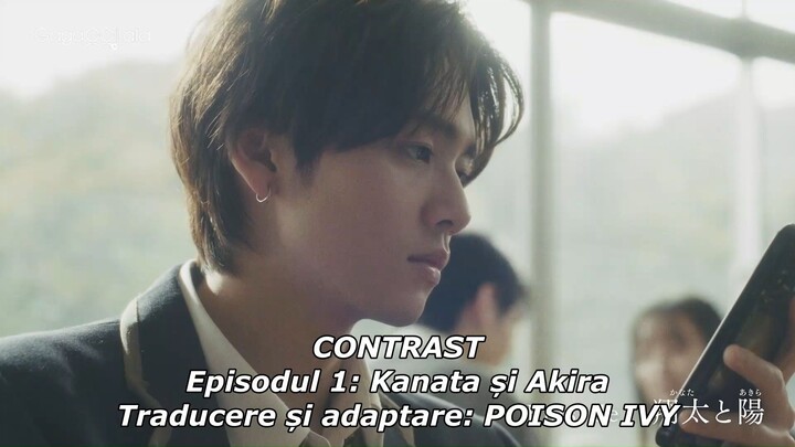 CONTRAST (2026) S01E01
