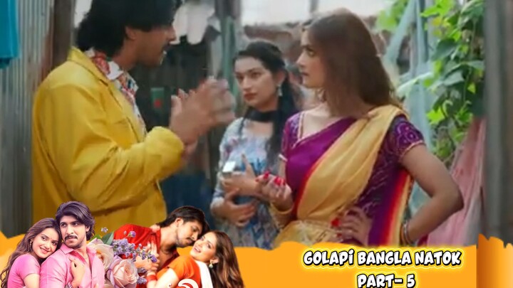 Golapi | গোলাপী | Natok Part-5 | Tawsif Mahbub | Tanjin Tisha | HD Video Bangla TV