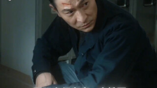 不老男神刘德华新片来袭！这哪里是安保专家，这是我的荷尔蒙飙升专家