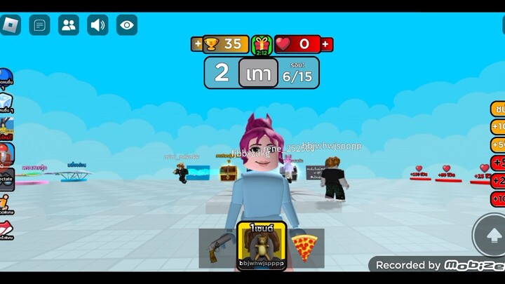 shampoo cute cat Roblox