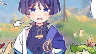 [เก็นชินอิมอิมแพกต์] บันทึกการเดินทางของอาซัน 1