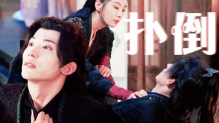 救命啊！徒弟哭唧唧的抱着师父相认，师父又扑倒小徒弟，小徒弟惊慌失措，当师父转身的那一刻，眼睛蓄满了泪水，她是有苦衷吧！【 刘诗诗 常华森 任如意 李同光 辛光】