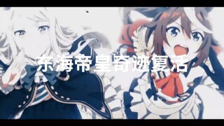 不知这54秒你能否扛住