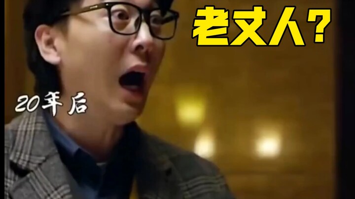 Brothers reunite after 20 years, only to find out one of them has become the other’s son-in-law!