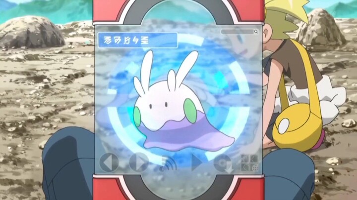 Pokémon XY episode 55
