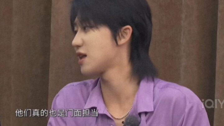 【كيو باي】 شياو باي يُثني على وسامة مين كيو وقدراته، ومي باي هو الجرو المفضّل لدى مينغ هاو!