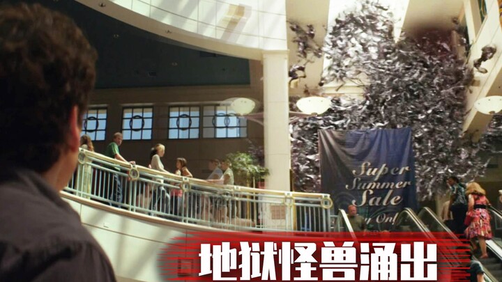 ชายคนหนึ่งค้นพบประตูสู่นรก ปีศาจใสไร้รูปร่างนับไม่ถ้วนพุ่งออกมาทั่วพื้นดิน ล่าเลือดมนุษย์เพื่อความอย