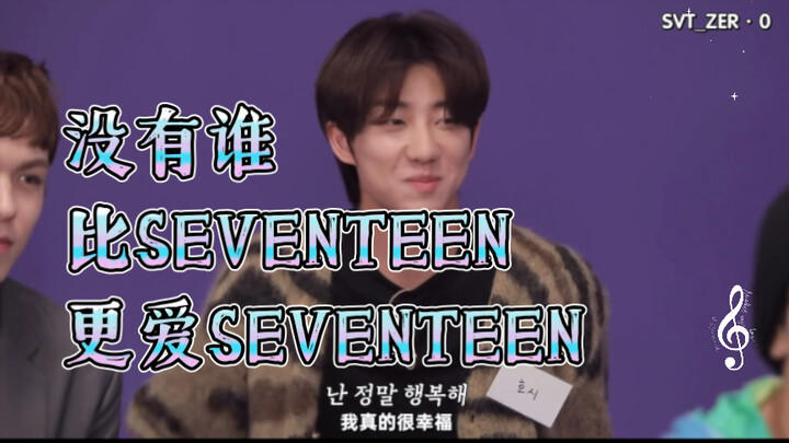 หัวเราะไปหัวเราะมาดันร้องไห้ซะได้ ขอบคุณที่เหนื่อยมามากเลย_The8 ซูหมิงหาว_ผู้รับหน้าที่เป็นท้องฟ้าขอ