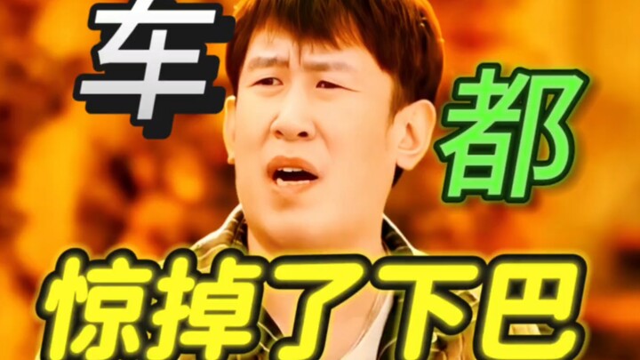 Car dealer: Oh no, this wave is coming straight for me!