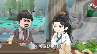 第64集：土豆大亨